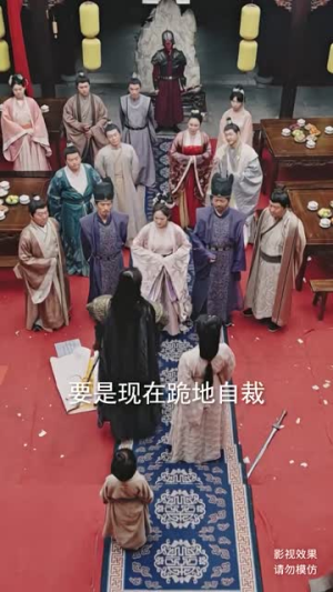 凤凰鸣天(65集) 凤凰鸣天(65集)短剧合集通宵追更版
