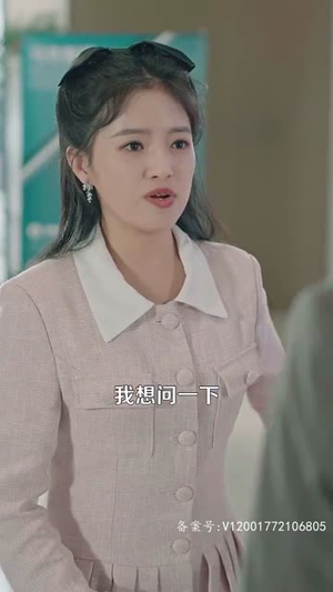 至尊丐婿(91集) 至尊丐婿(91集)短剧合集杜比音效版