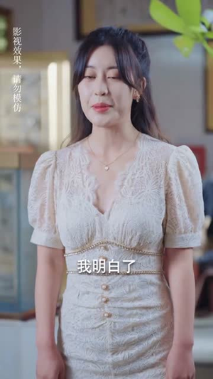 替身后成了霍总心尖宠(90集) 替身后成了霍总心尖宠(90集)短剧全集特惠限时看