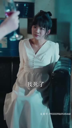 700年前来的爱人(99集) 700年前来的爱人(99集)短剧全集热力排行榜之一