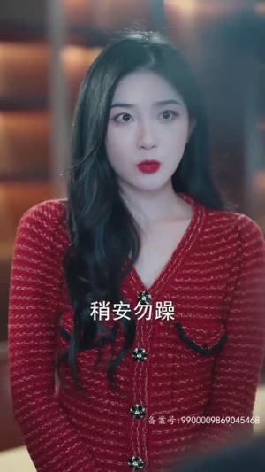 我的爱人死在700年前(99集) 我的爱人死在700年前(99集)短剧合集4K修复版