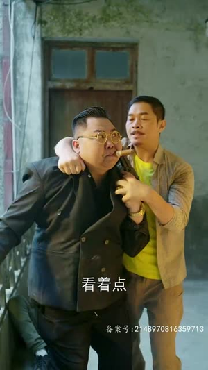 战龙(80集) 战龙(80集)短剧热映全集免费刷