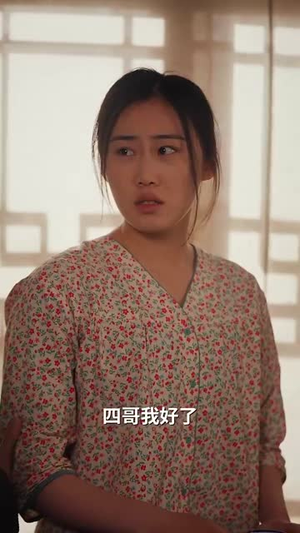 我和闺蜜齐穿书(87集) 我和闺蜜齐穿书(87集)短剧高分全集在线刷