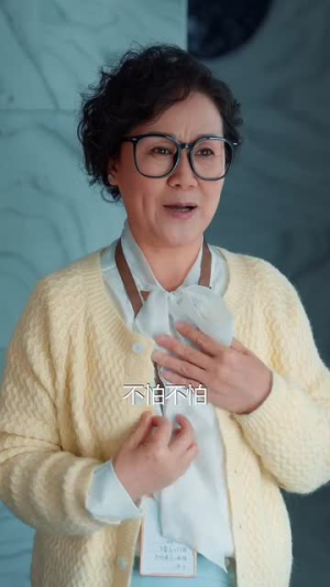 跨越长河的爱(74集) 跨越长河的爱(74集)短剧全集连看不停歇