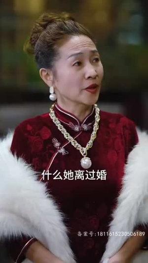 我资助的贫困生竟是假千金(69集) 我资助的贫困生竟是假千金(69集)短剧最终章免费合集