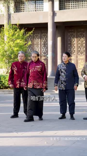 武神天下(94集) 武神天下(94集)短剧合集杜比音效版