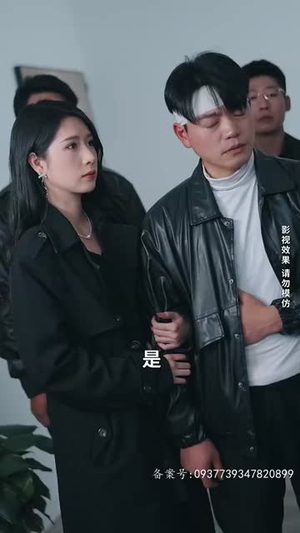 不羁于世(93集) 不羁于世(93集)短剧大结局连更全集