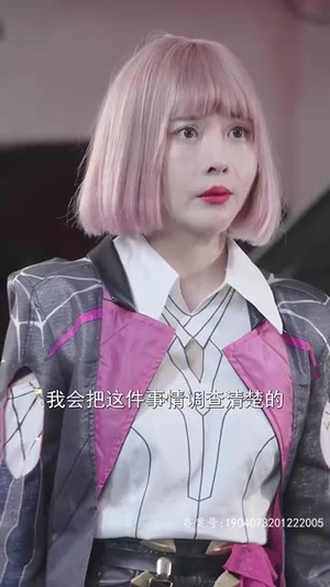 我的冰山总裁老婆(93集) 我的冰山总裁老婆(93集)短剧大结局合集放送