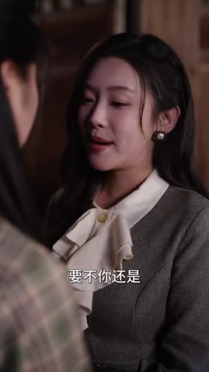 翩翩梨花落晚风(84集) 翩翩梨花落晚风(84集)短剧全集幕后花絮版