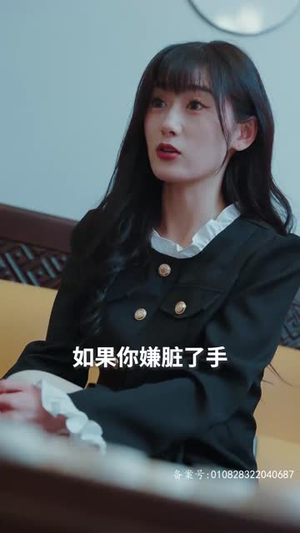 新:傲世医仙(80集) 新:傲世医仙(80集)短剧大结局全集特惠