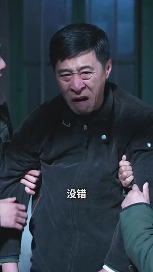 逃出苦难向春山(50集) 逃出苦难向春山(50集)短剧合集彩蛋完整版