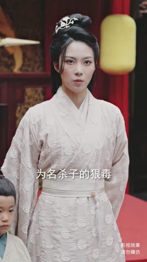 与凤行之凤凰鸣天(65集) 与凤行之凤凰鸣天(65集)短剧大结局限免特辑