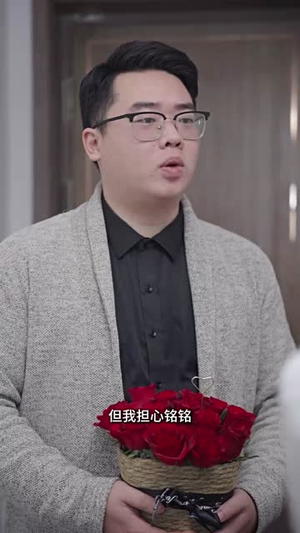 暮色归心(50集) 暮色归心(50集)短剧完结篇全集连播