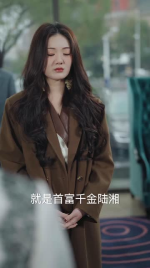 四个哥哥:团宠妹妹野又甜(90集) 四个哥哥:团宠妹妹野又甜(90集)短剧限免全集任你点