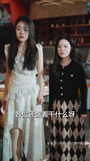月亮奔我而来(60集) 月亮奔我而来(60集)短剧完结全集限免刷