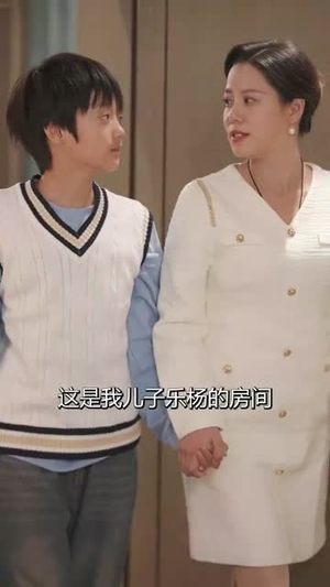 我把双胞胎弄丢了(42集) 我把双胞胎弄丢了(42集)短剧热映全集免费刷