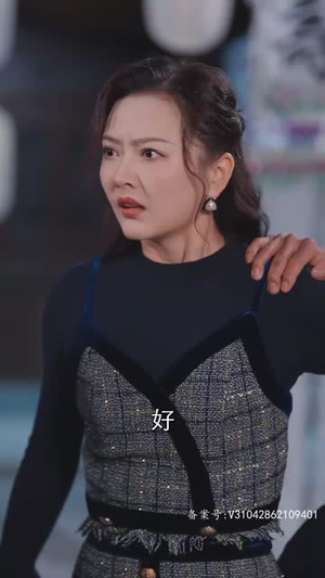 诸天刀皇(94集) 诸天刀皇(94集)短剧终章免费大放送