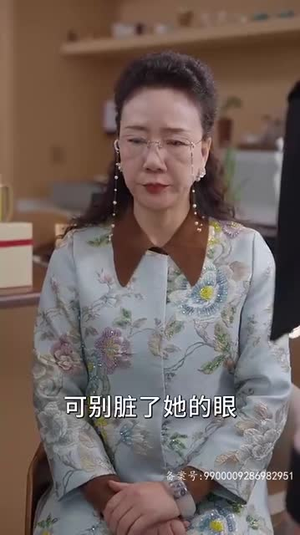 第一次爱的人(99集) 第一次爱的人(99集)短剧最终回限免畅看