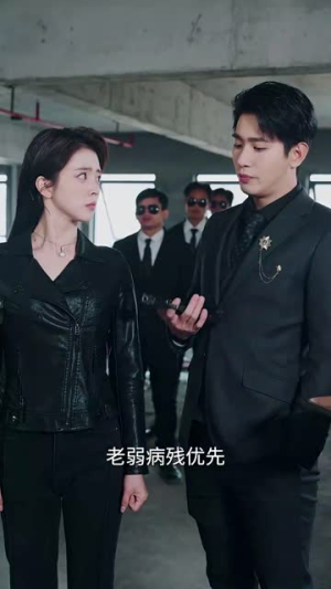 暗宠成瘾(56集) 暗宠成瘾(56集)短剧全集高清完整版