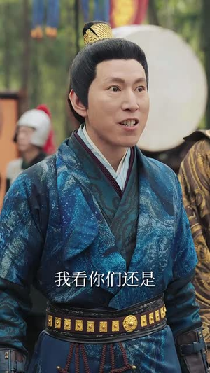 横推六国,你管这叫纨绔世子(79集) 横推六国,你管这叫纨绔世子(79集)短剧合集彩蛋完整版