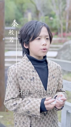新版:她生崽后前夫却说自己清心寡欲(100集) 新版:她生崽后前夫却说自己清心寡欲(100集)短剧终篇全集限免看