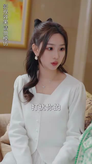 历少夫人微微甜(云川不知眠)(82集) 历少夫人微微甜(云川不知眠)(82集)短剧合集4K修复版