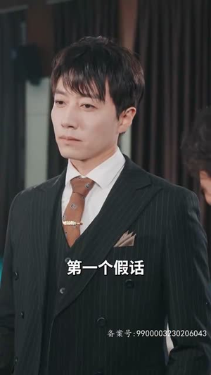 升龙,世界为你闪耀(66集) 升龙,世界为你闪耀(66集)短剧合集杜比音效版