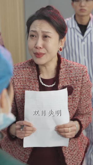 医心为盾(30集) 医心为盾(30集)短剧全季限免大放送