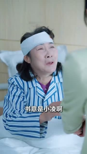 不留恋不沉迷,姜小姐独美(31集) 不留恋不沉迷,姜小姐独美(31集)短剧大结局全集解锁