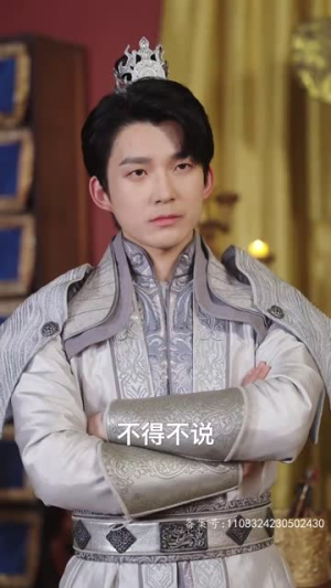 本帝应召而来(95集) 本帝应召而来(95集)短剧全系列免费畅享