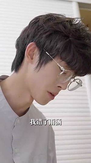 先婚后爱小甜妻(100集) 先婚后爱小甜妻(100集)短剧宝藏全集限免看