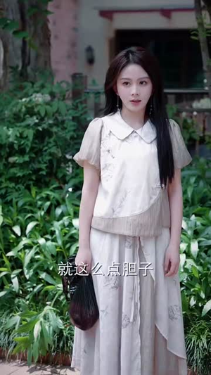 绝命失忆(79集) 绝命失忆(79集)短剧大结局限免特辑