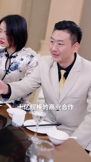 极品仙尊戏花都(90集) 极品仙尊戏花都(90集)短剧爆款全集在线播