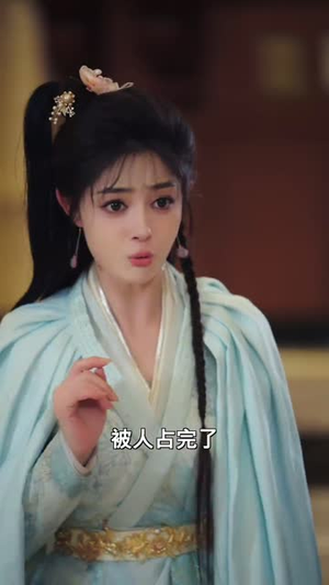 天下第一柳如烟(76集) 天下第一柳如烟(76集)短剧全集畅看无门槛