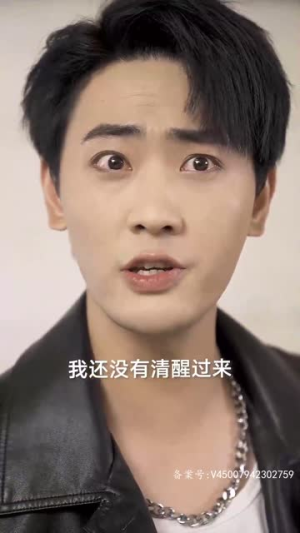 九星统帅(84集) 九星统帅(84集)短剧热映全集免费刷