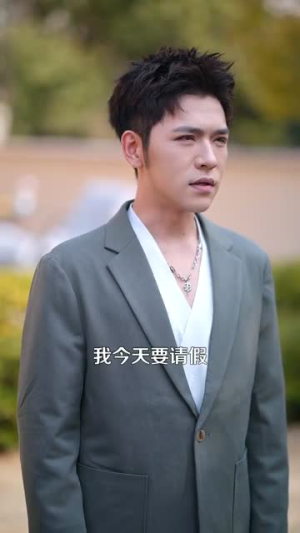 婚前不挨我,婚后老婆贴贴(206集) 婚前不挨我,婚后老婆贴贴(206集)短剧全系列永久免费