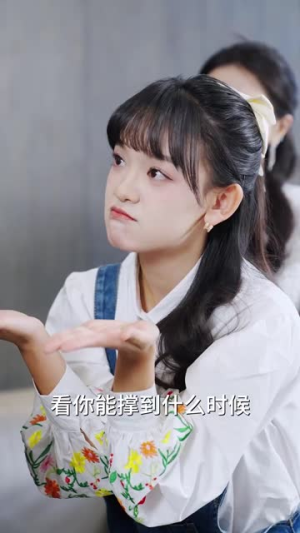 穿书后被偷听心声,全家追着我宠(61集) 穿书后被偷听心声,全家追着我宠(61集)短剧全系列免费畅享