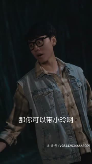 祥云寺之灯下诡(83集) 祥云寺之灯下诡(83集)短剧合集4K修复版