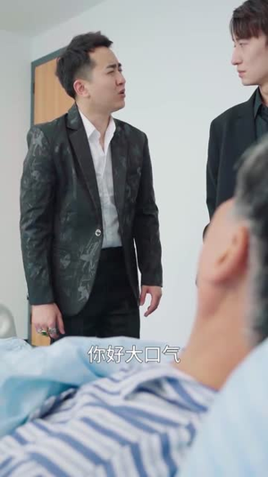 神豪丐婿(107集) 神豪丐婿(107集)短剧全集无删完整版