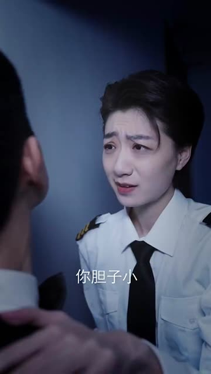 云翼幽梦录(90集) 云翼幽梦录(90集)短剧精选全集无广告