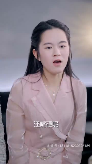 团宠千金之三个豪门哥哥太宠我(80集) 团宠千金之三个豪门哥哥太宠我(80集)短剧终极大结局合集