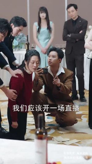 真假善人(55集) 真假善人(55集)短剧终篇全集限免看
