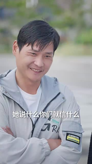 爱与恨的距离(60集) 爱与恨的距离(60集)短剧大结局全集特惠