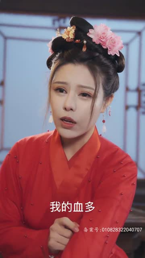 热辣滚烫之超品御医(92集) 热辣滚烫之超品御医(92集)短剧合集4K修复版
