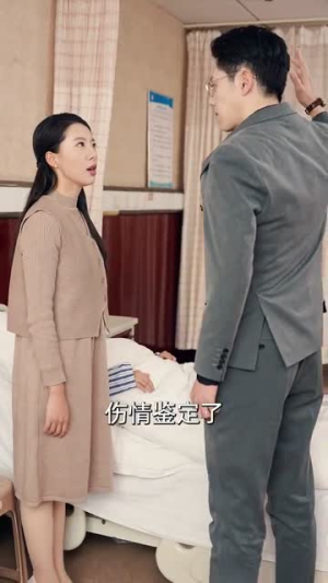 慈悲不渡自绝人(40集) 慈悲不渡自绝人(40集)短剧全剧终在线连看