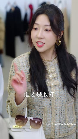 错嫁成瘾:总裁的私宠甜妻(95集) 错嫁成瘾:总裁的私宠甜妻(95集)短剧全剧终高清放送