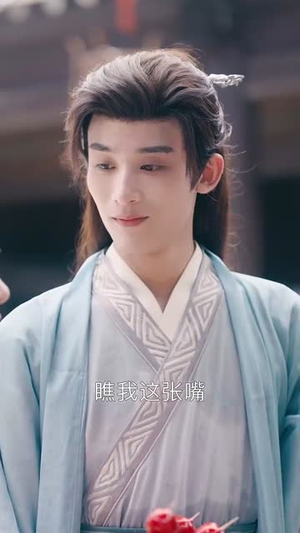 师尊对我下手了(36集) 师尊对我下手了(36集)短剧精选全集无广告