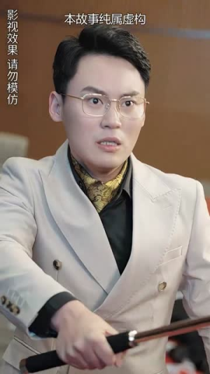 绝顶龙医(100集) 绝顶龙医(100集)短剧全集连看不停歇