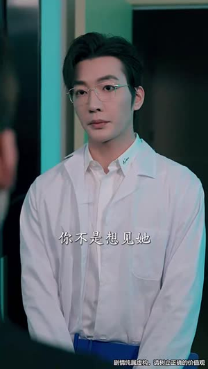 漫漫无期(60集) 漫漫无期(60集)短剧全集高清完整版