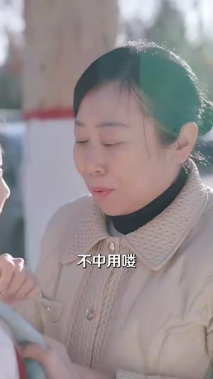 回头草,他好甜(80集) 回头草,他好甜(80集)短剧全剧终合集放送